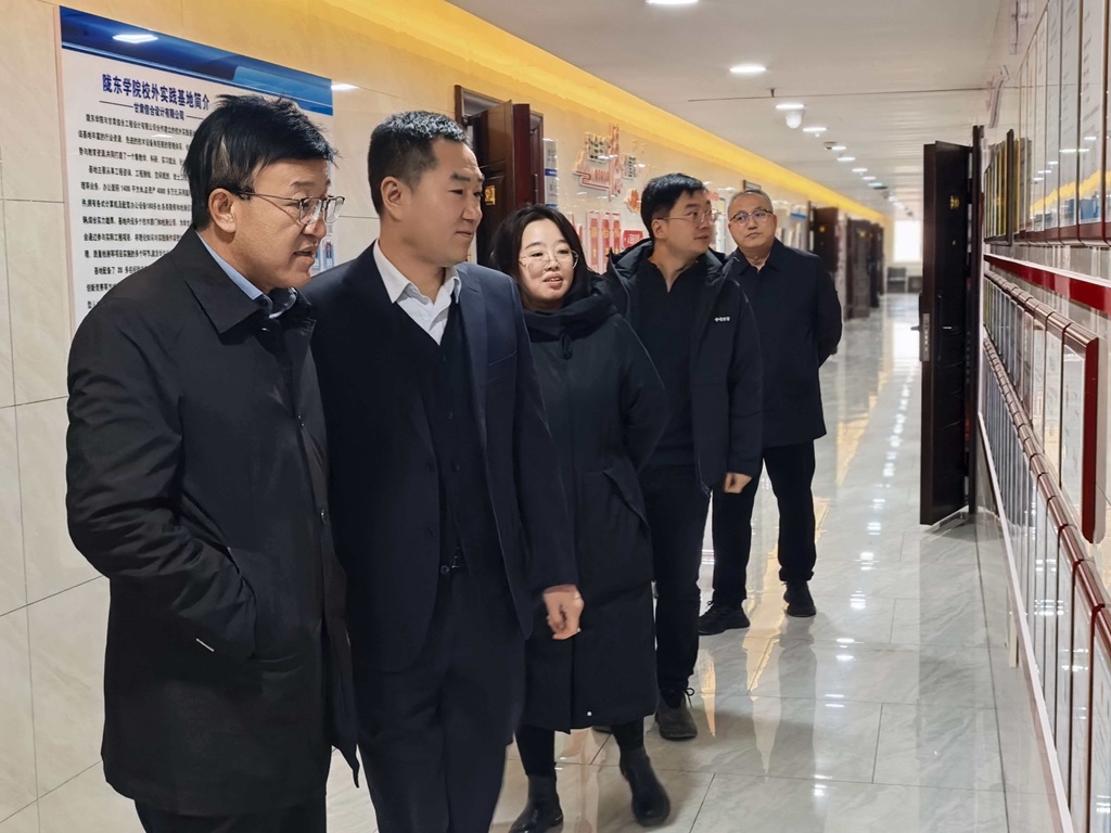 精準(zhǔn)賦能創(chuàng)新，共促高質(zhì)量發(fā)展 ——慶陽市科學(xué)技術(shù)局相關(guān)人員一行赴甘肅信合工程設(shè)計有限公司開展調(diào)研并進(jìn)行工作指導(dǎo)