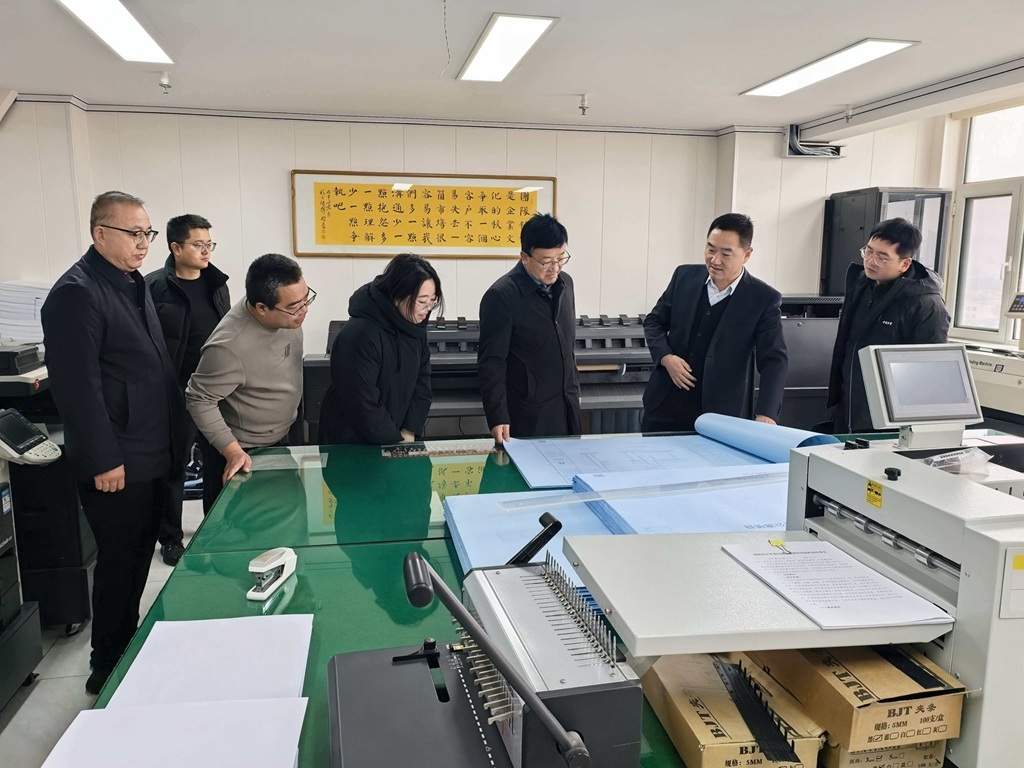 精準(zhǔn)賦能創(chuàng)新，共促高質(zhì)量發(fā)展 ——慶陽市科學(xué)技術(shù)局相關(guān)人員一行赴甘肅信合工程設(shè)計有限公司開展調(diào)研并進(jìn)行工作指導(dǎo)